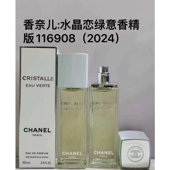 Chanel Cristalle Eau Verte Eau de Parfum-100ml